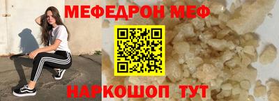 скорость Севастополь