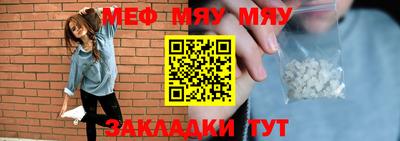 не бодяженный Свободный