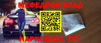 не бодяженный Свободный