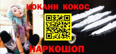 скорость Севастополь