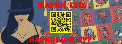 мяу мяу мука Северобайкальск