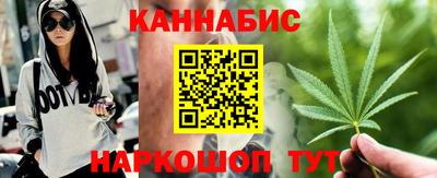 скорость Севастополь