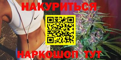 скорость Севастополь
