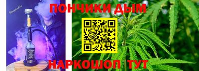 скорость Севастополь