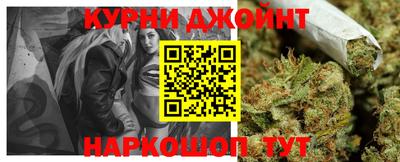 не бодяженный Свободный