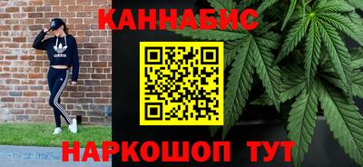 скорость Севастополь