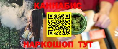 скорость Севастополь