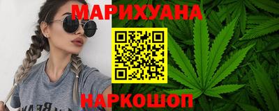 скорость Севастополь