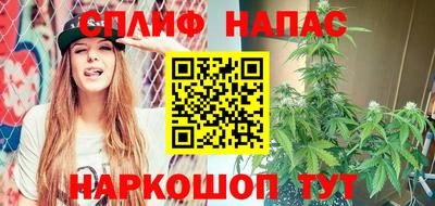 не бодяженный Свободный