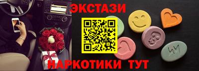 мяу мяу мука Северобайкальск