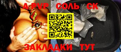не бодяженный Свободный