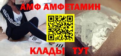 скорость Севастополь