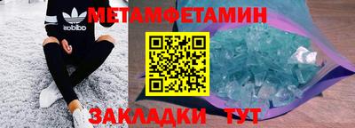не бодяженный Свободный