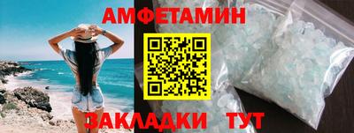 не бодяженный Свободный