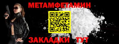 скорость Севастополь