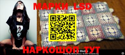скорость Севастополь