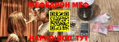не бодяженный Свободный